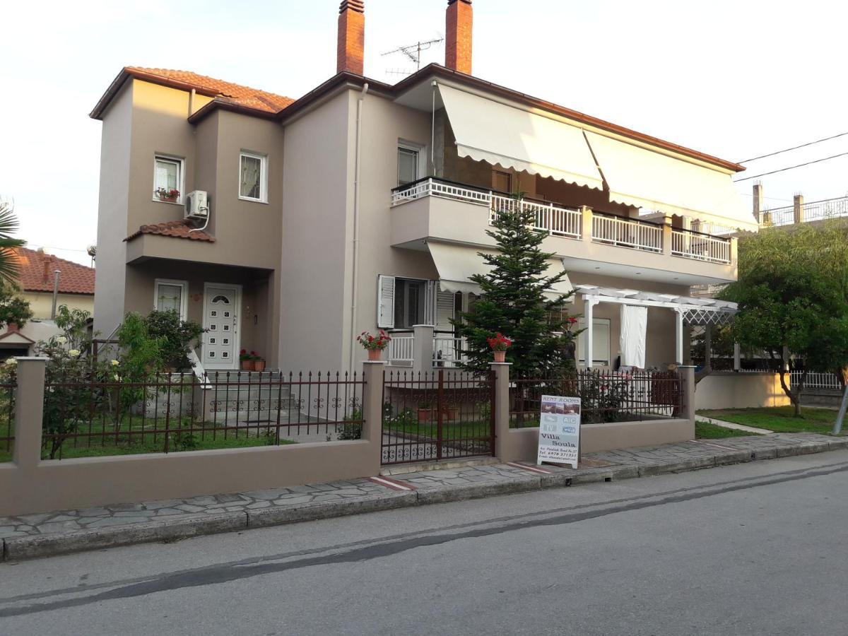 Villa Soula Vrasná Екстериор снимка